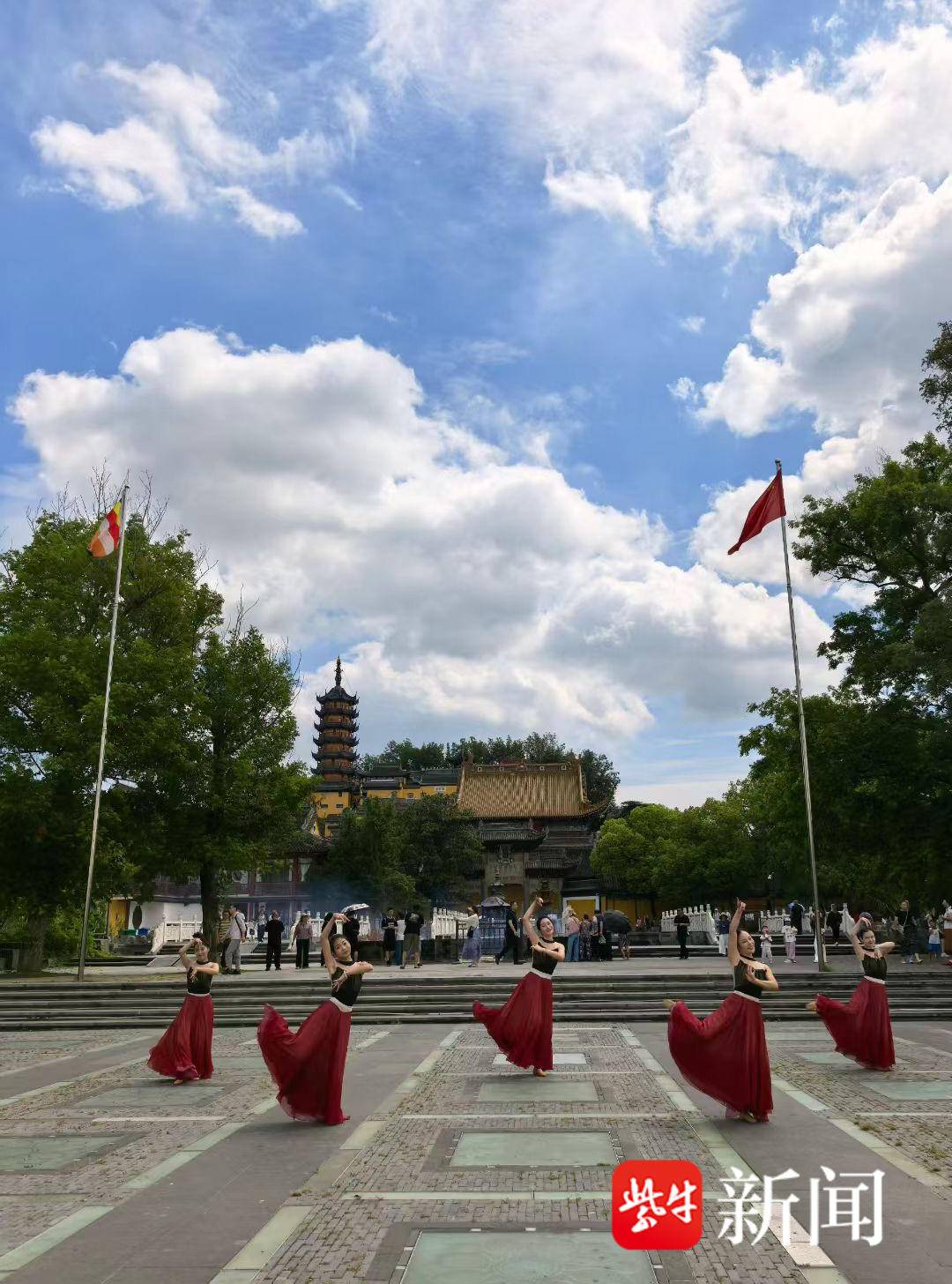 校对