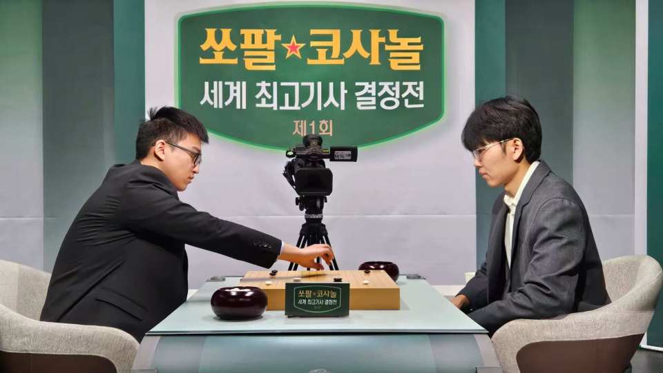 芝野虎丸 芝野虎丸