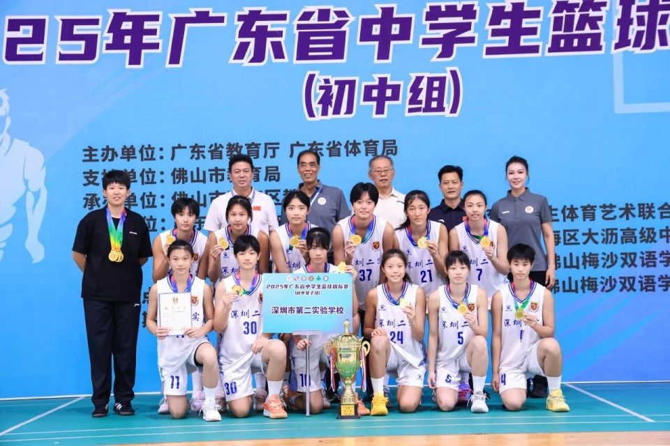 对于进入换, 为期八天