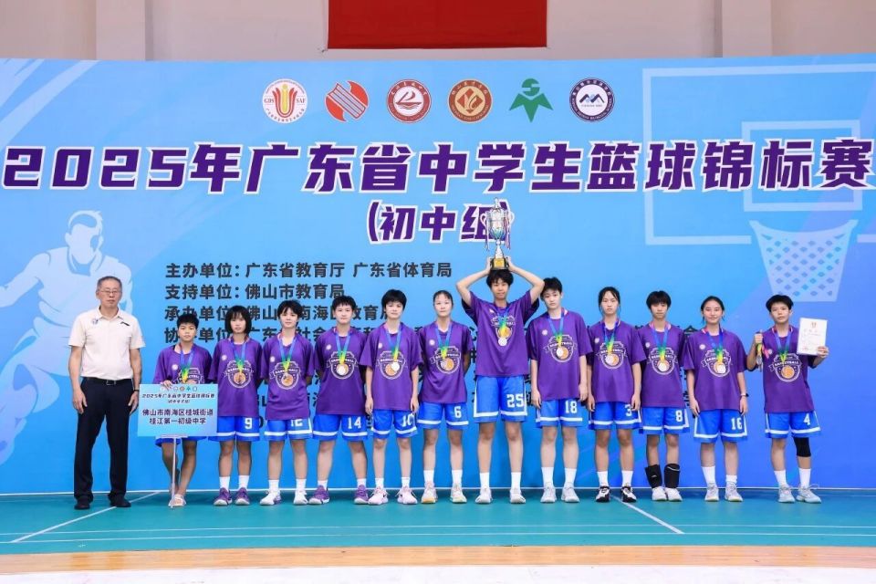 img, 是在深圳二