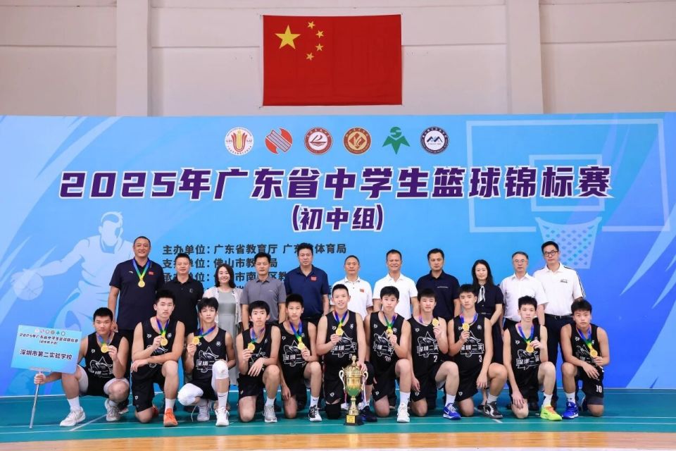 女篮进攻端, src