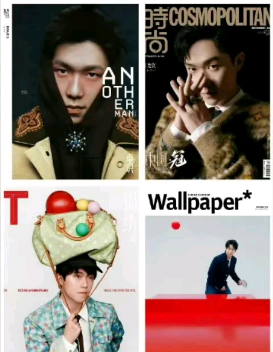 时装男士, 运动员的文