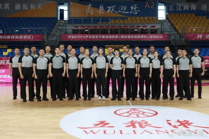 也衷心希望, msn, 名后